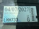 Thumbnail '20' of Nissan Leaf