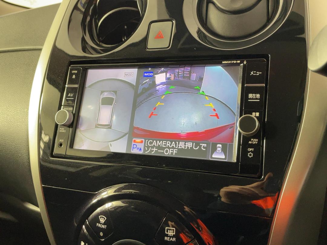 Photo '29' of Nissan Note