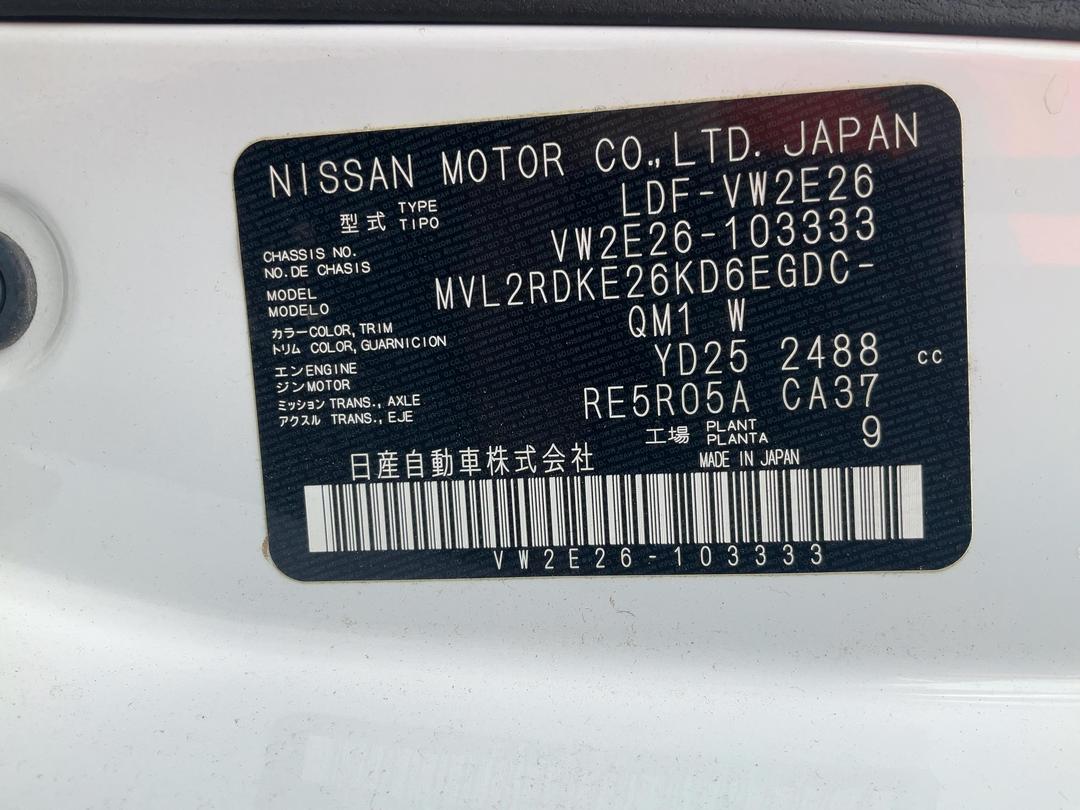 Photo '12' of Nissan NV350 Caravan