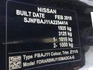 Thumbnail '23' of Nissan Qashqai ST-L