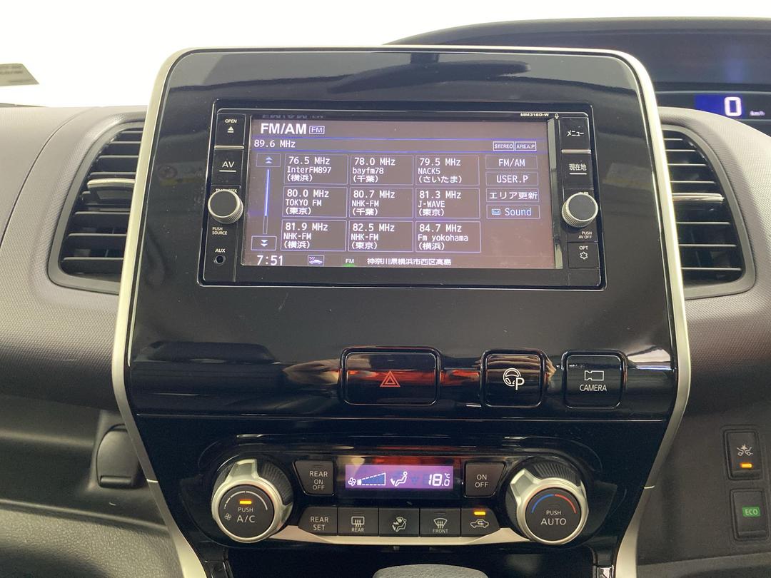 Photo '18' of Nissan Serena