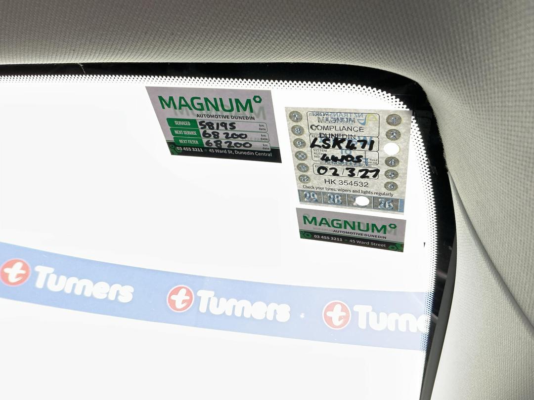 Photo '26' of Peugeot 2008