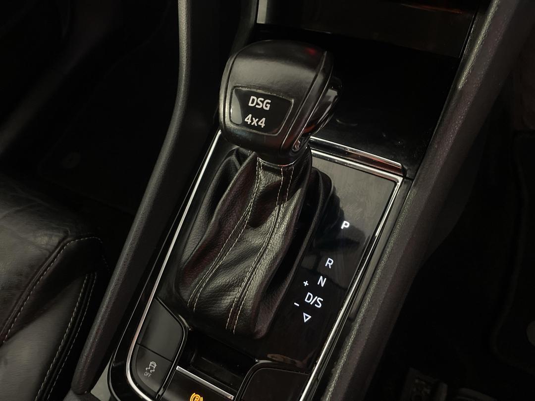 Photo '32' of Skoda Kodiaq