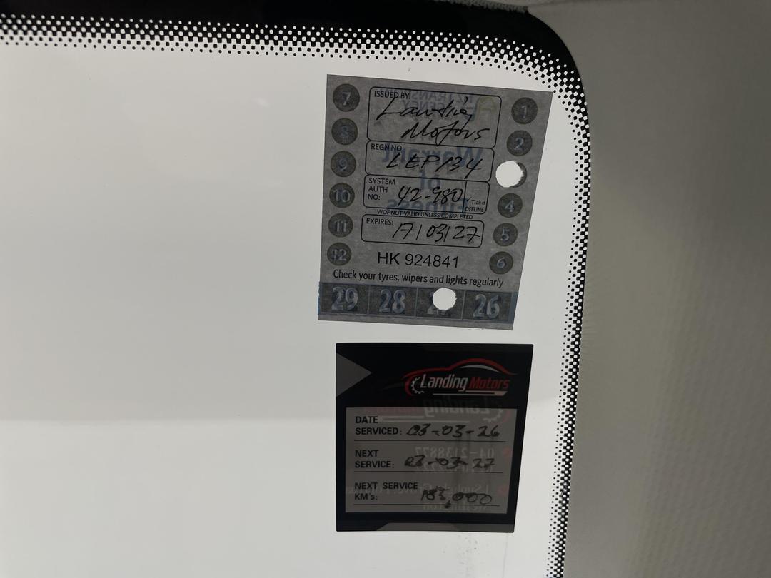 Photo '34' of Skoda Kodiaq