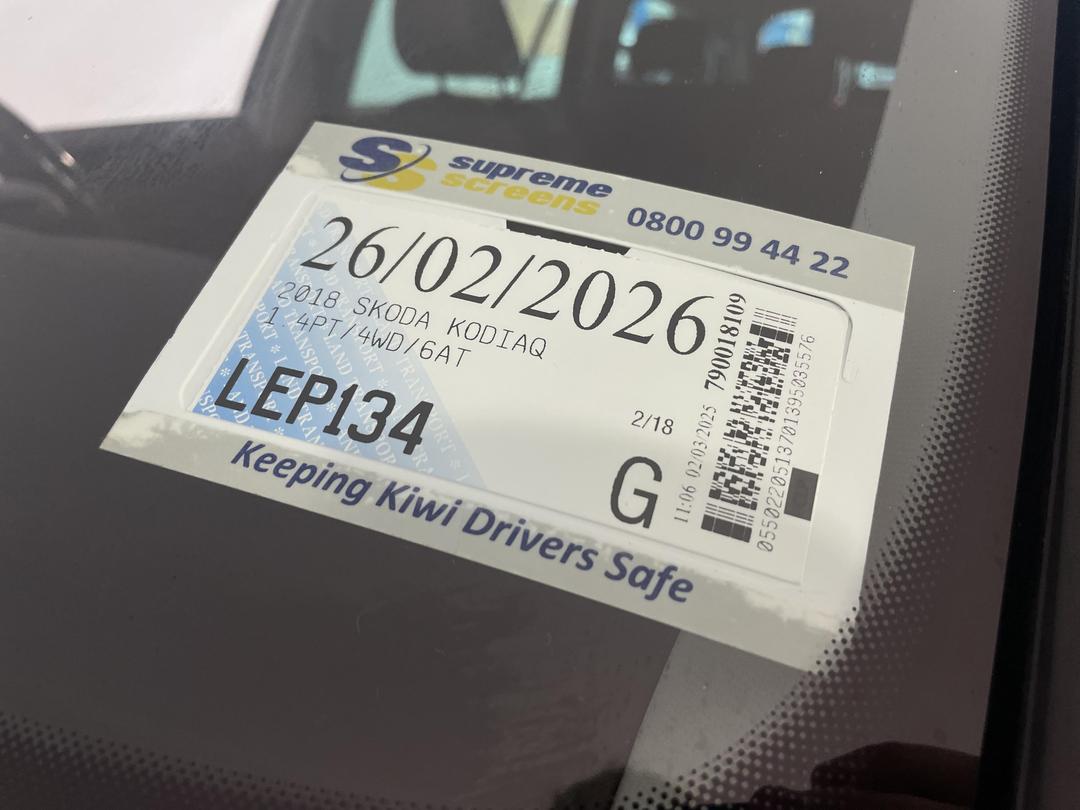 Photo '35' of Skoda Kodiaq