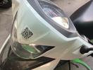 Thumbnail '15' of Suzuki UK 110NE Address
