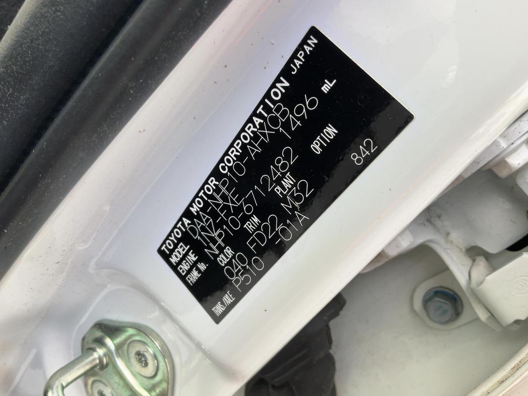 Photo '14' of Toyota Aqua Hybrid