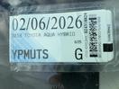 Thumbnail '16' of Toyota Aqua Hybrid