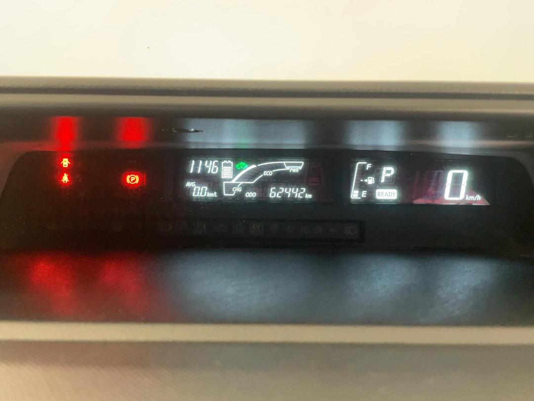 Photo '21' of Toyota Aqua
