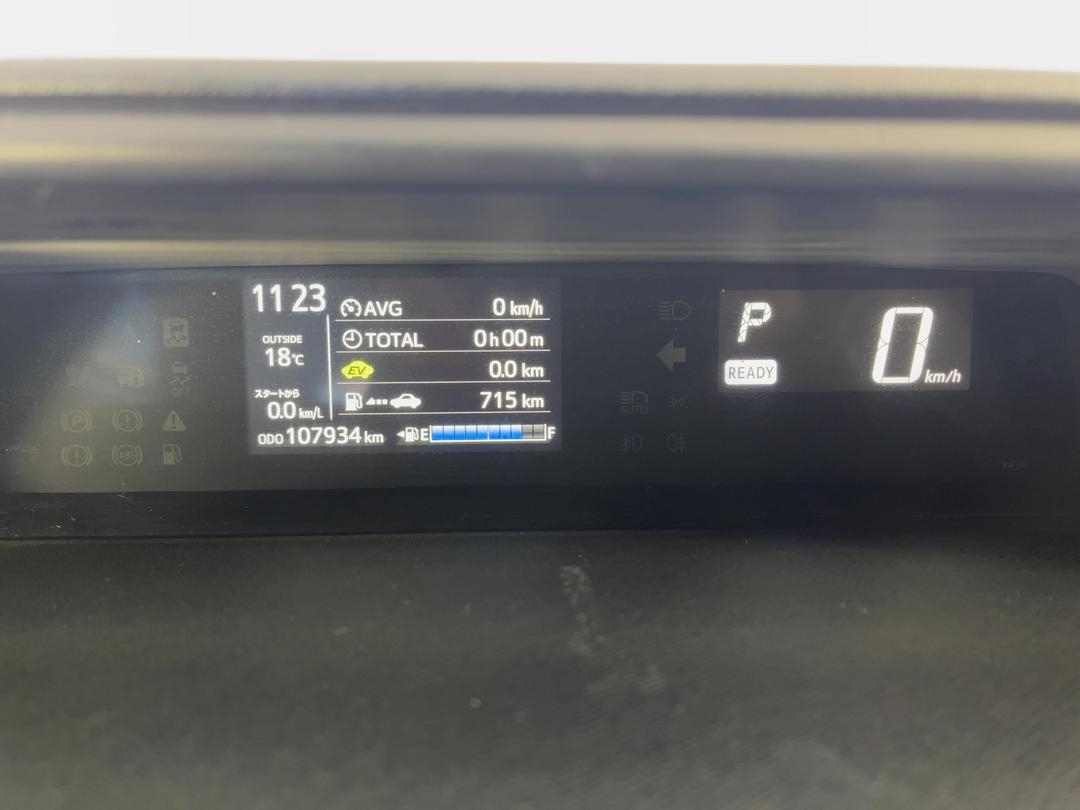 Photo '21' of Toyota Aqua