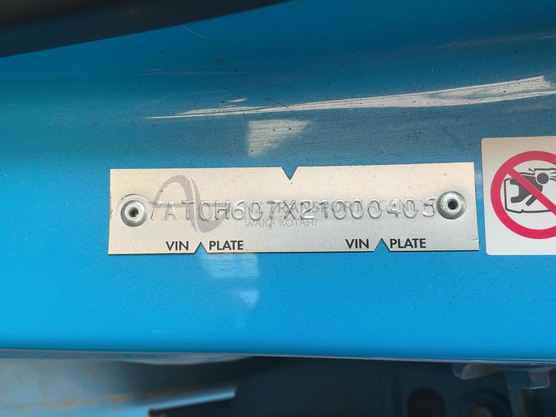 Photo '23' of Toyota Corolla