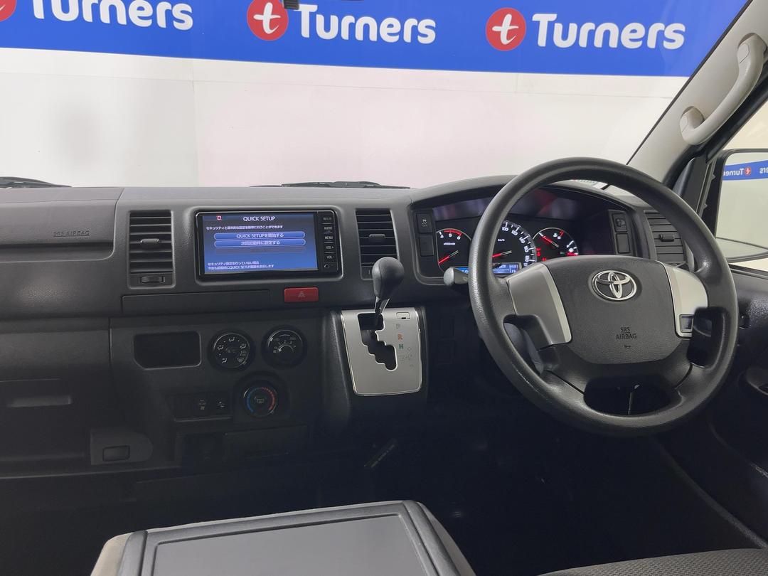 Photo '17' of Toyota Hiace