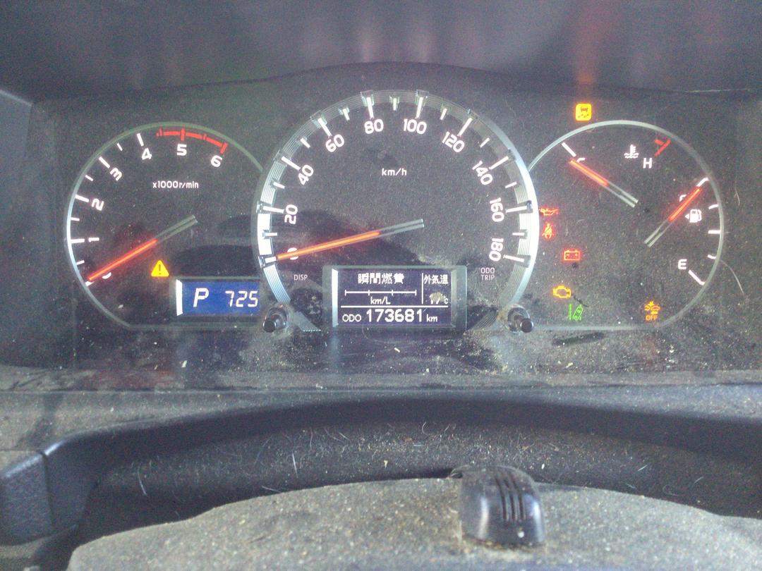 Photo '15' of Toyota Hiace Photo '15' of Toyota Hiace
