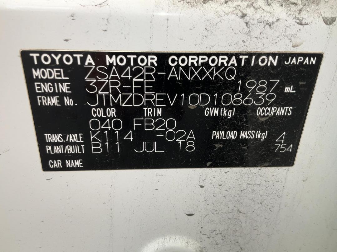 Photo '17' of Toyota Rav4 GX SUV Photo '17' of Toyota Rav4 GX SUV