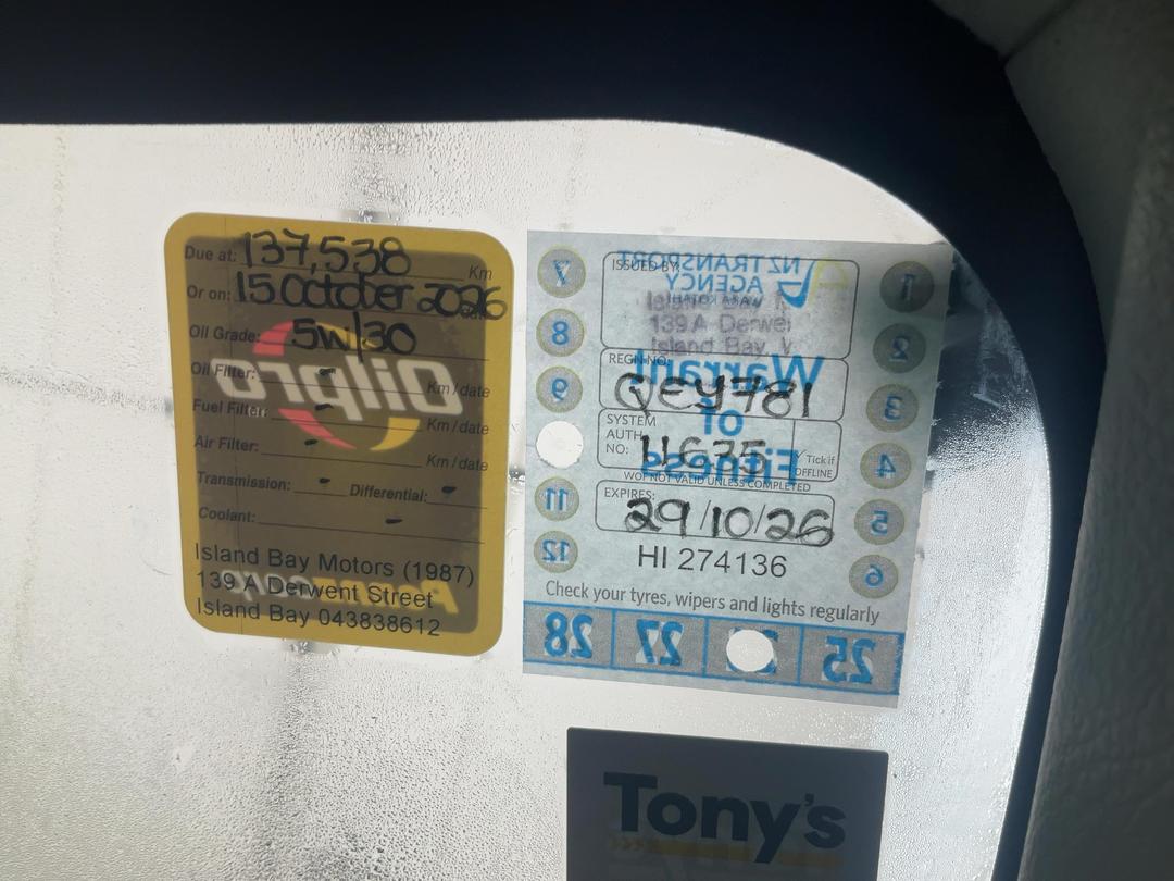 Photo '11' of Toyota Sienta Hybrid