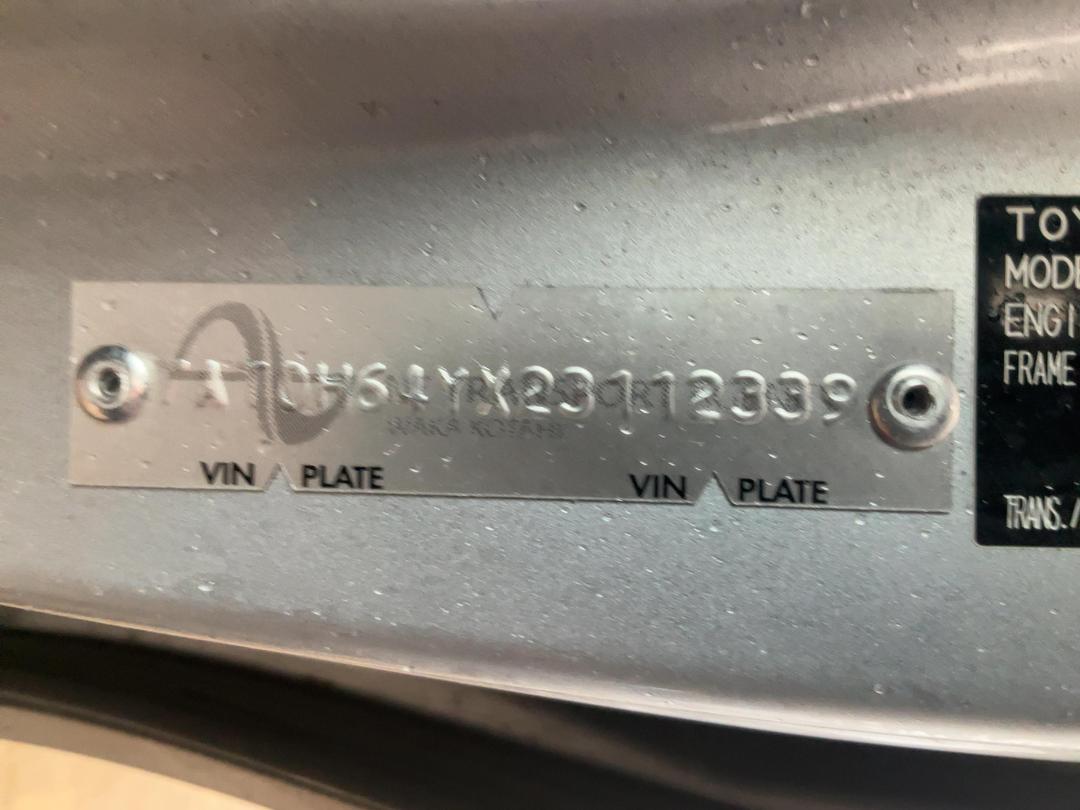 Photo '16' of Toyota Sienta Hybrid