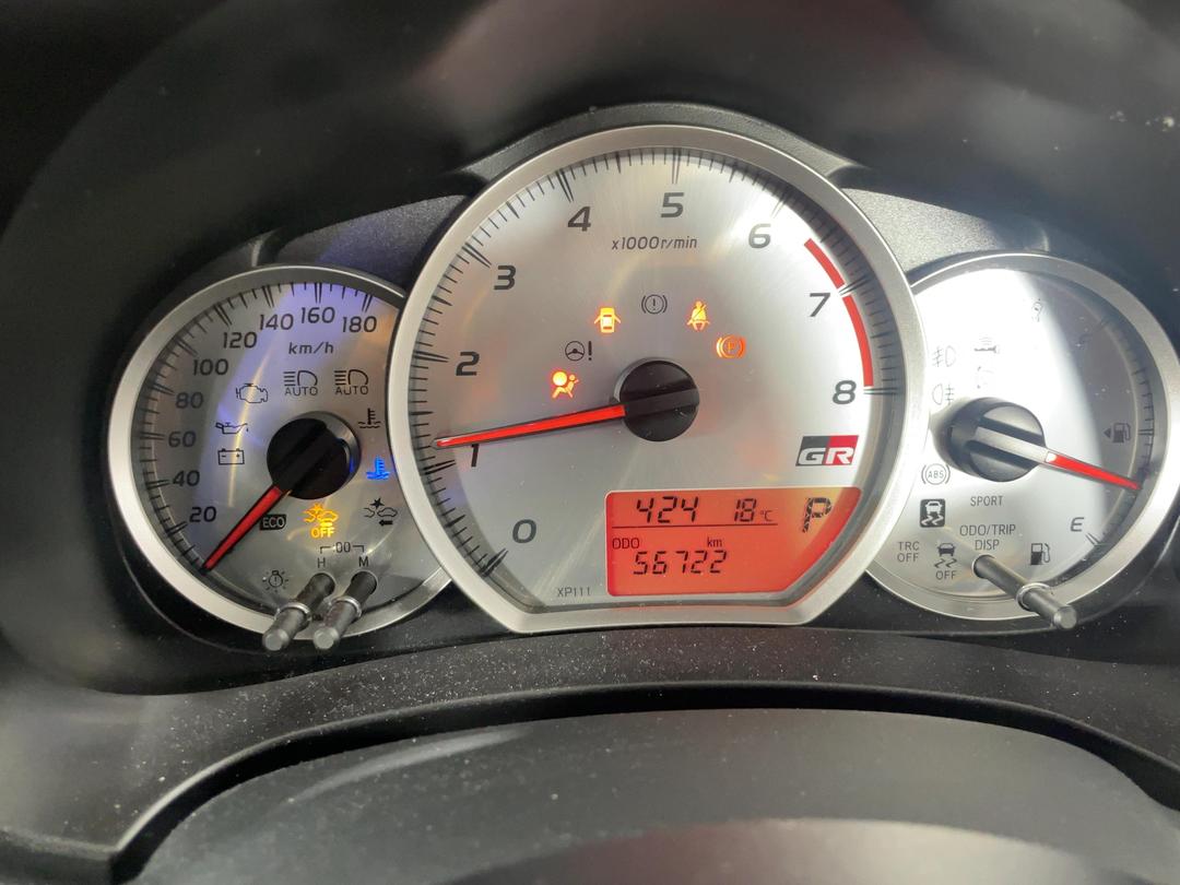 Photo '21' of Toyota Vitz