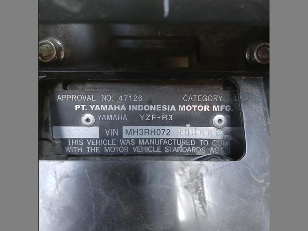 Photo '13' of Yamaha YZF R3AH Photo '13' of Yamaha YZF R3AH