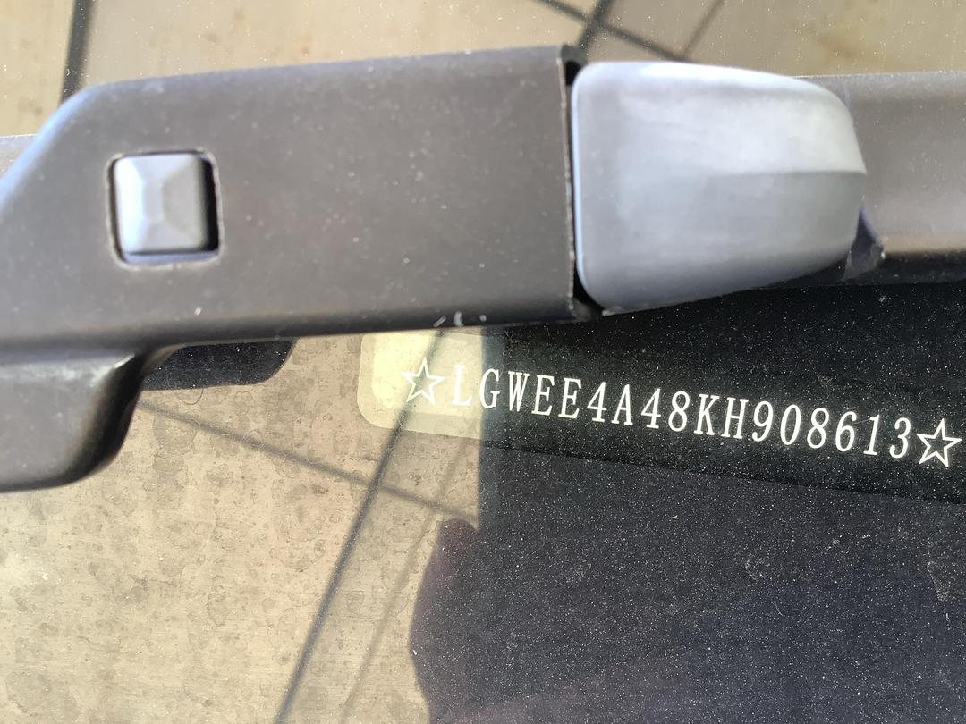 Photo '18' of Haval H2 LUX