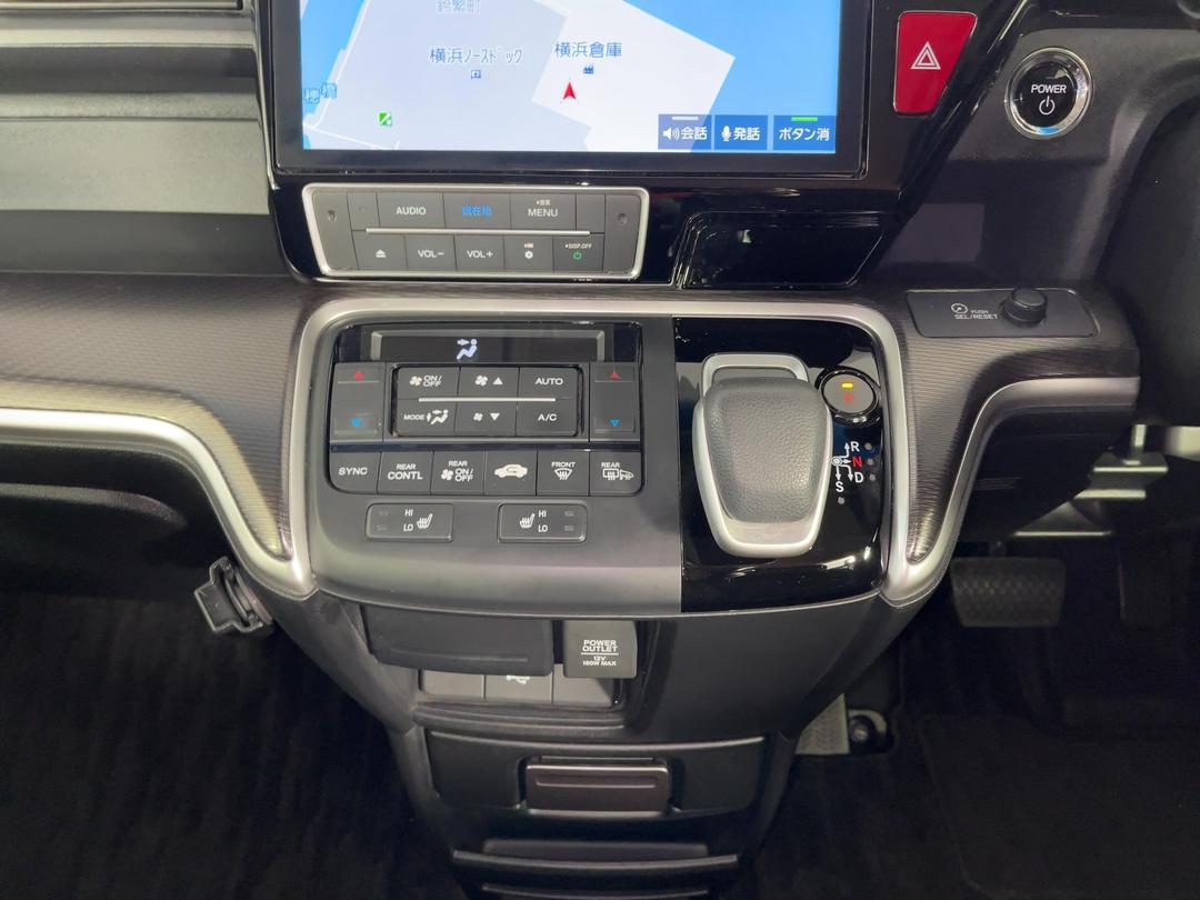 Photo '18' of Honda Stepwgn