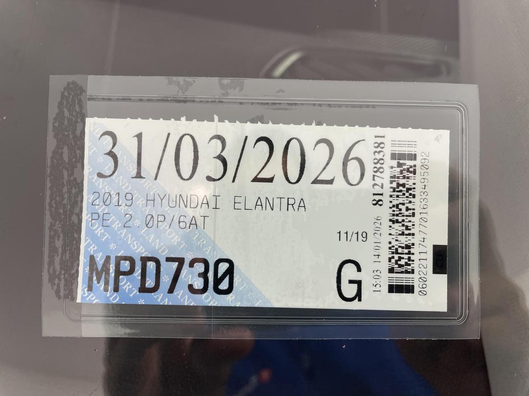 Photo '30' of Hyundai Elantra