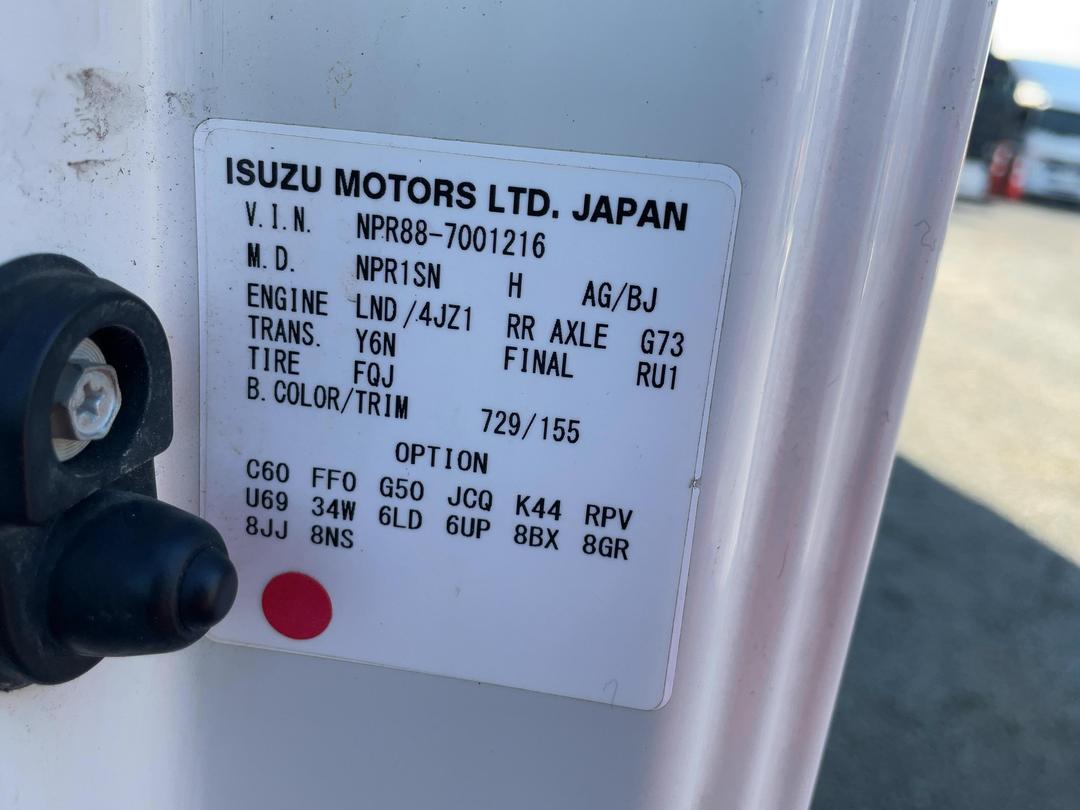 Photo '46' of Isuzu ELF Chiller