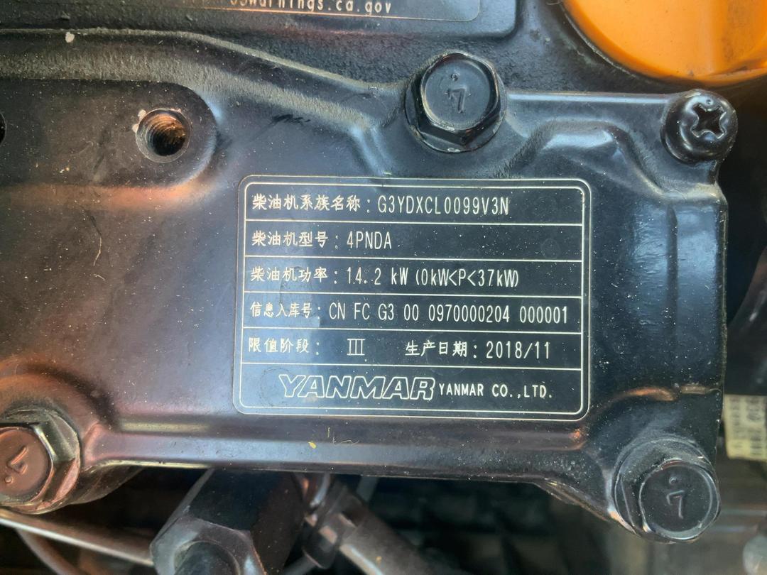 Photo '32' of John Deere 2500EH RGM DSL Mower