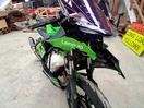 Thumbnail '10' of Kawasaki EX 400