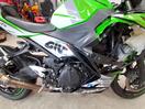 Thumbnail '14' of Kawasaki EX 400