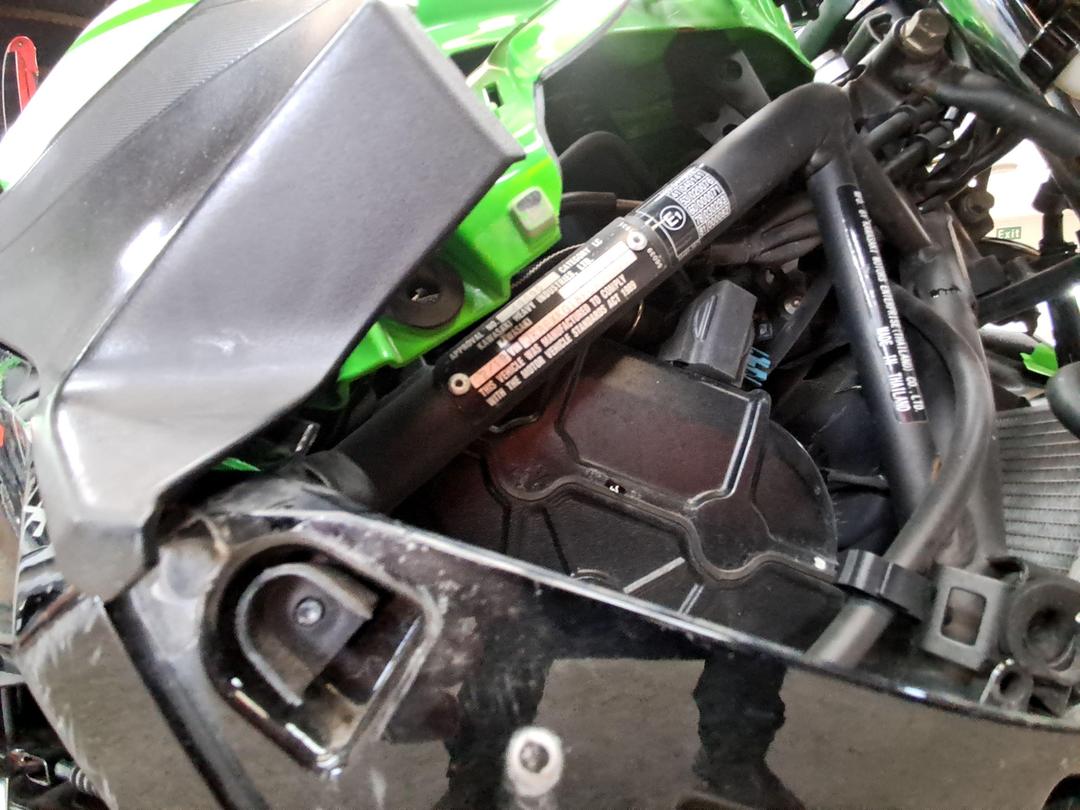 Photo '20' of Kawasaki EX 400