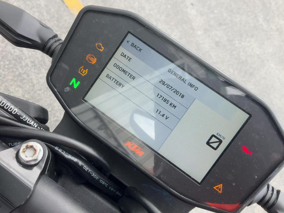 Photo '8' of KTM 790 Duke Photo '8' of KTM 790 Duke