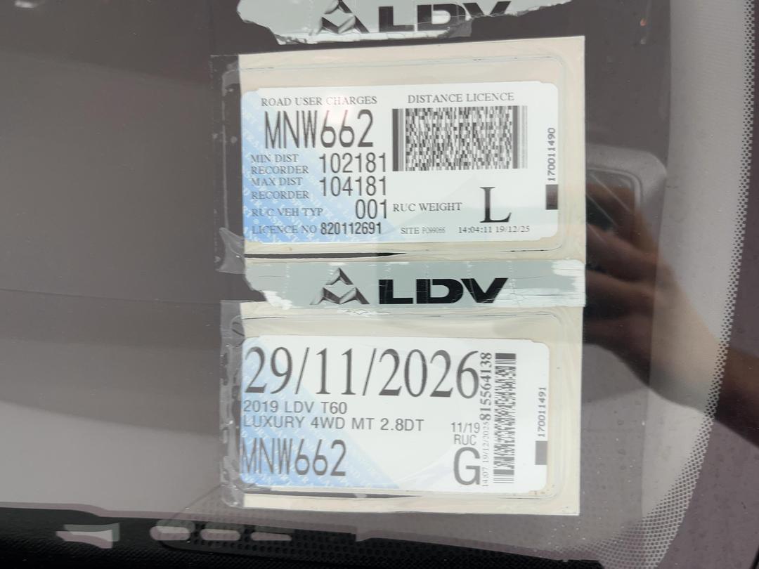 Photo '33' of LDV T60