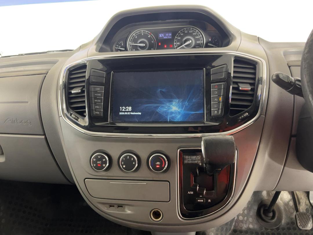 Photo '18' of LDV V80