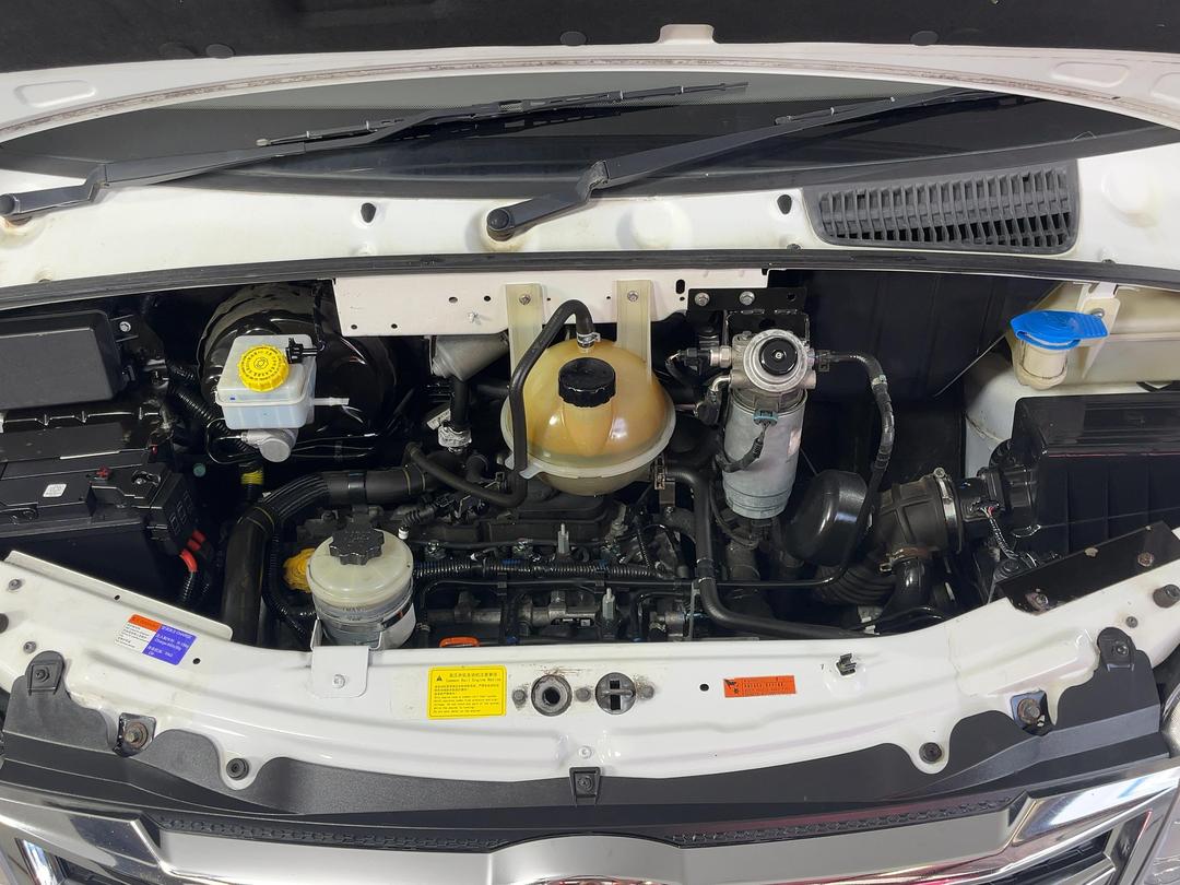 Photo '13' of LDV V80