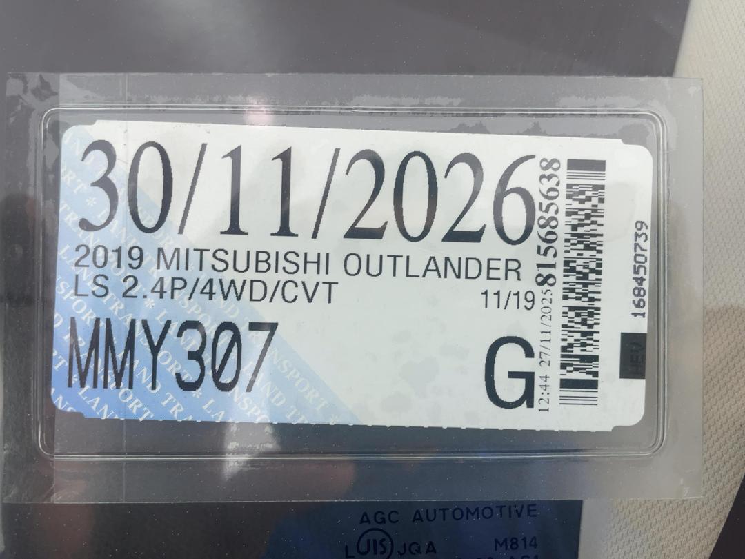 Photo '31' of Mitsubishi Outlander