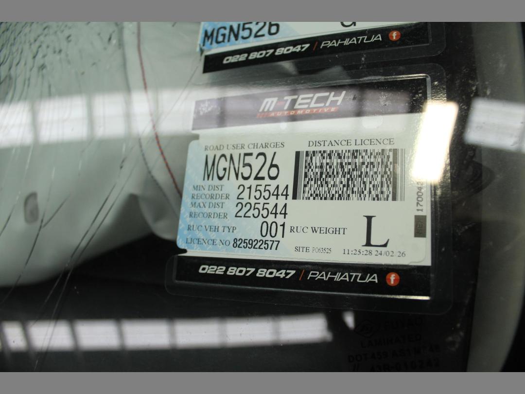 Photo '14' of Mitsubishi Triton DC Glxr 6AT Photo '14' of Mitsubishi Triton DC Glxr 6AT