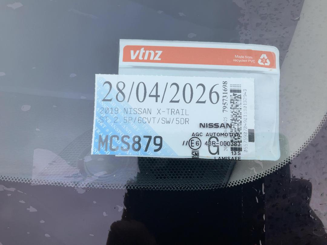 Photo '16' of Nissan X-Trail ST