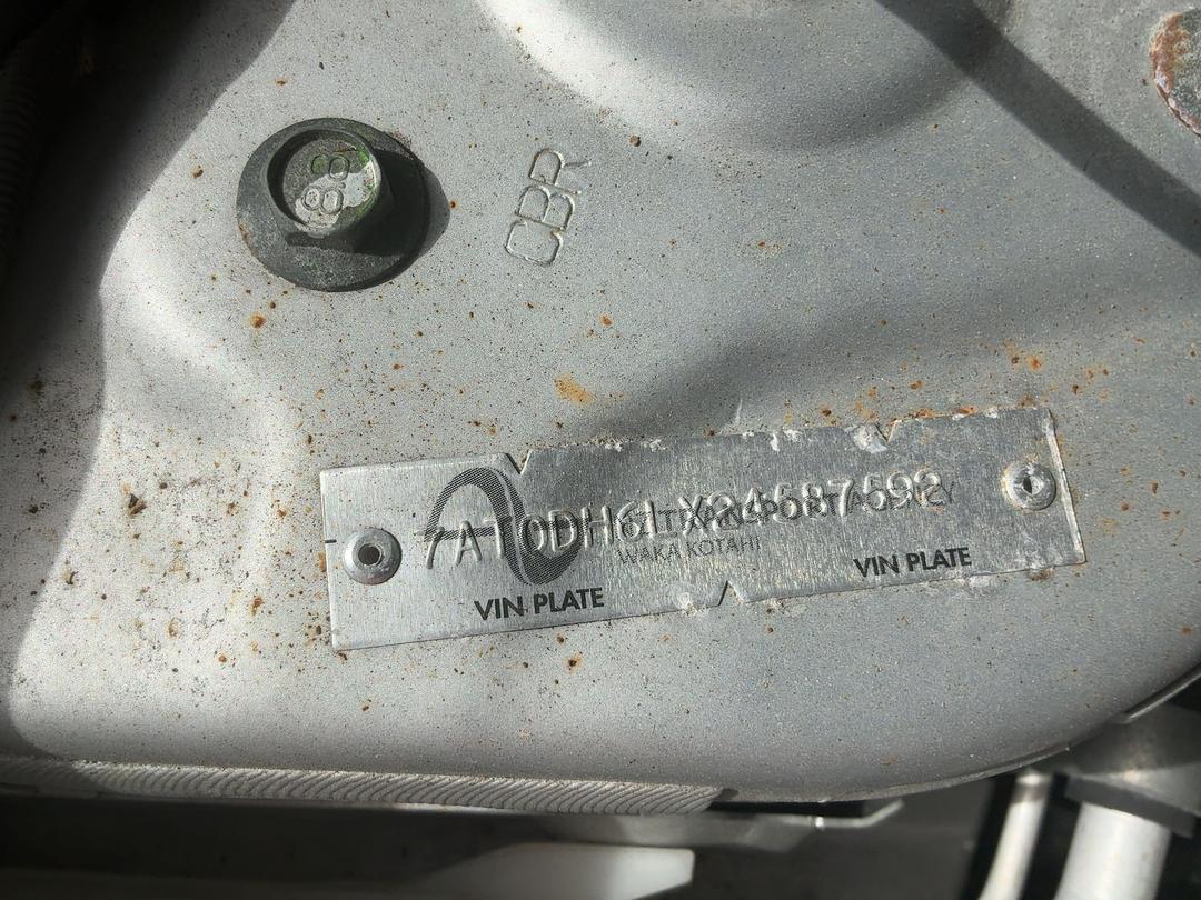 Photo '26' of Nissan X-Trail