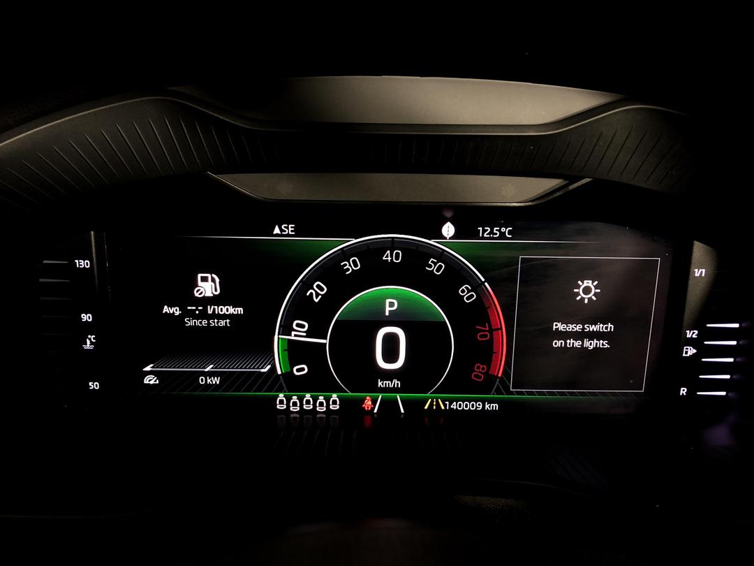 Photo '21' of Skoda Kodiaq