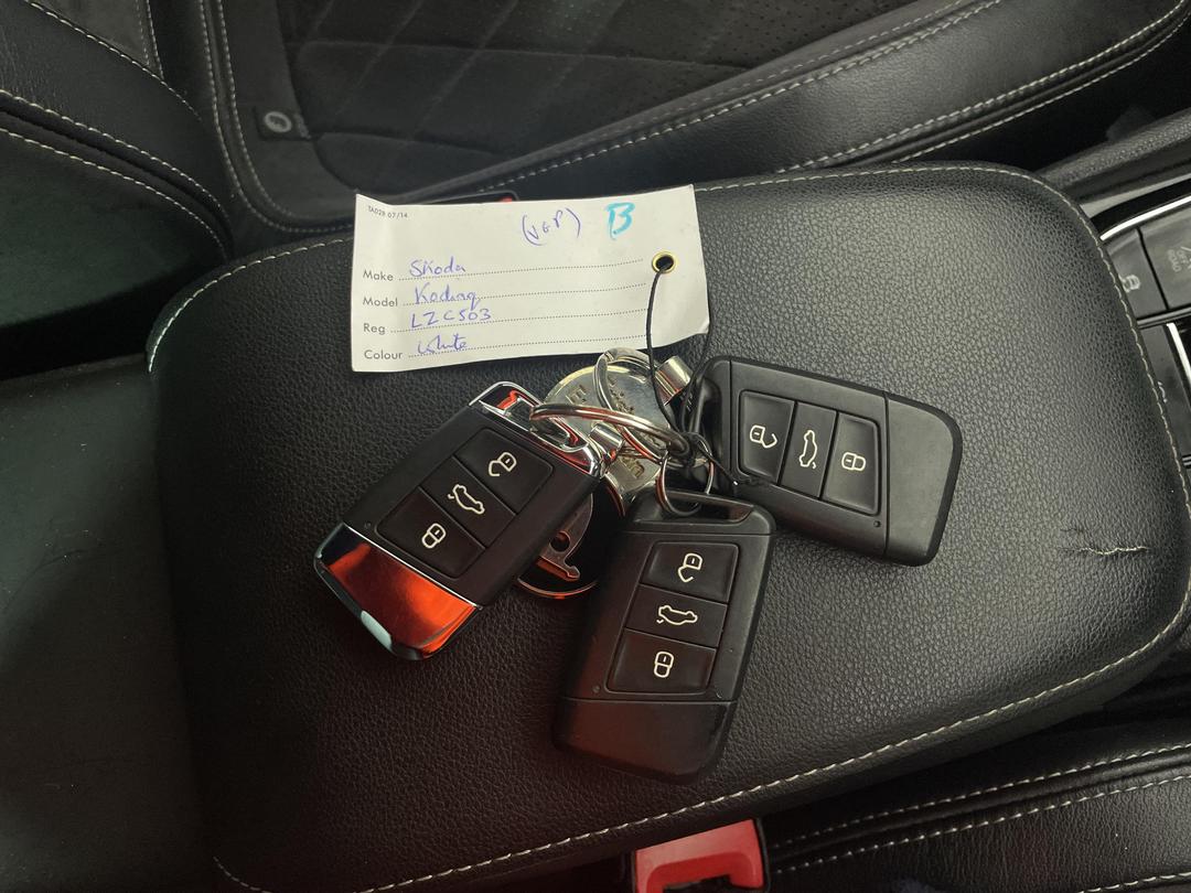 Photo '22' of Skoda Kodiaq