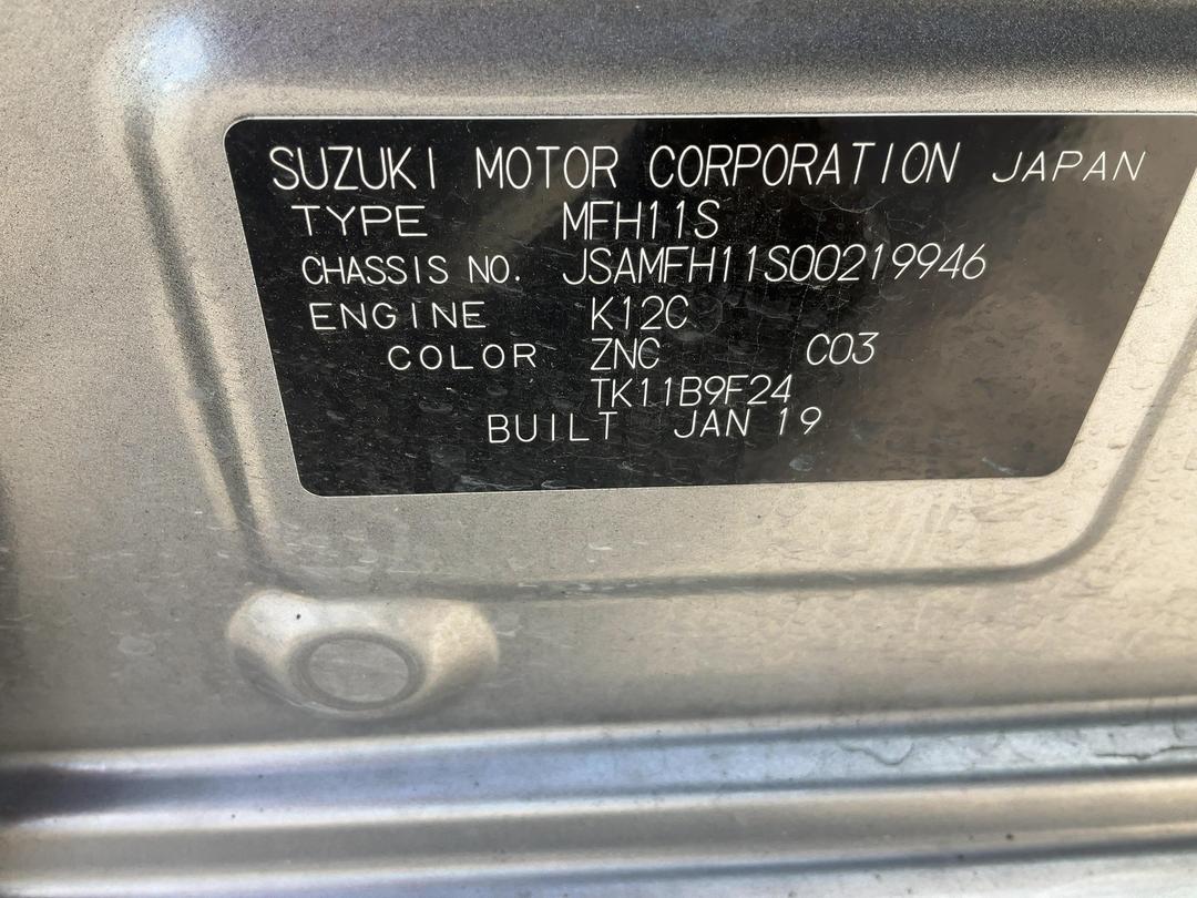 Photo '25' of Suzuki Ignis Ltdc