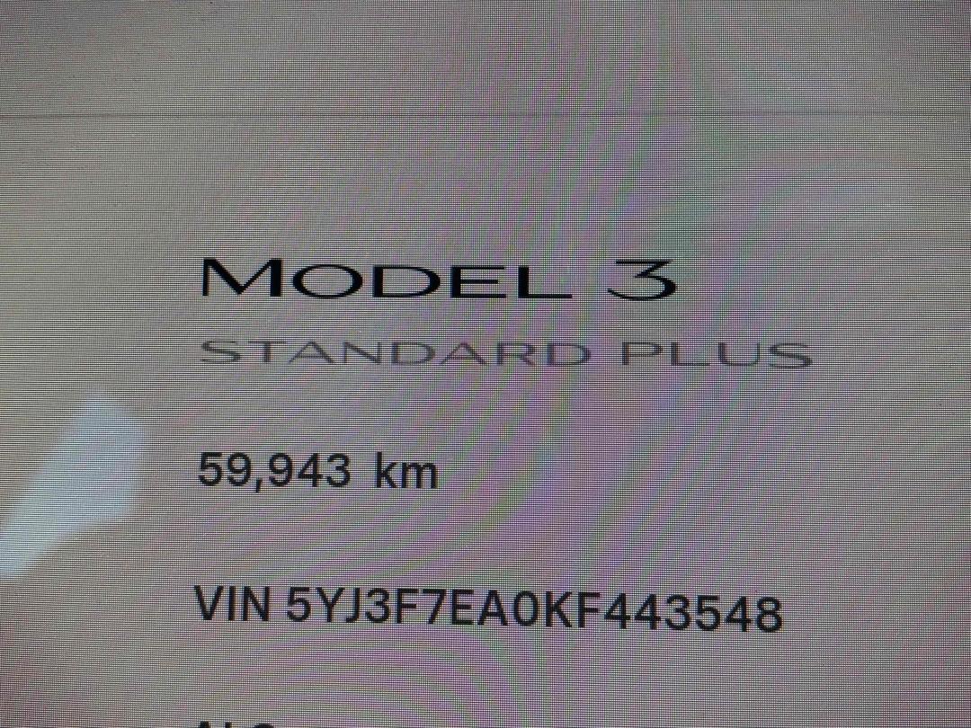 Photo '21' of Tesla Model 3