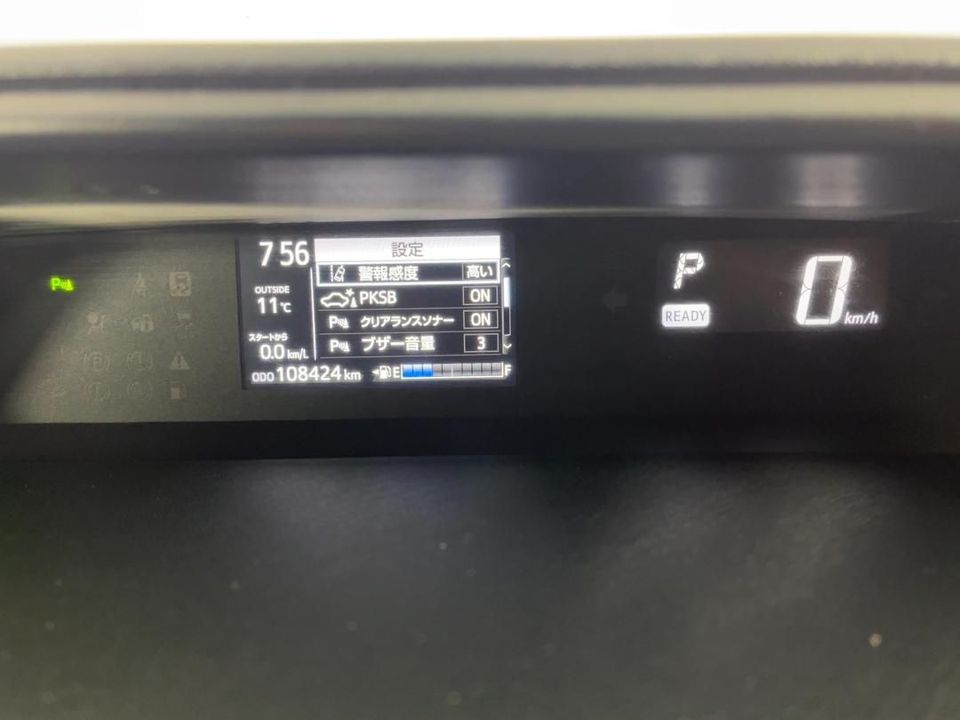 Photo '21' of Toyota Aqua
