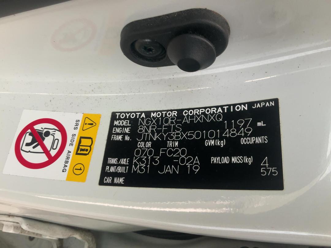 Photo '18' of Toyota C-HR Photo '18' of Toyota C-HR