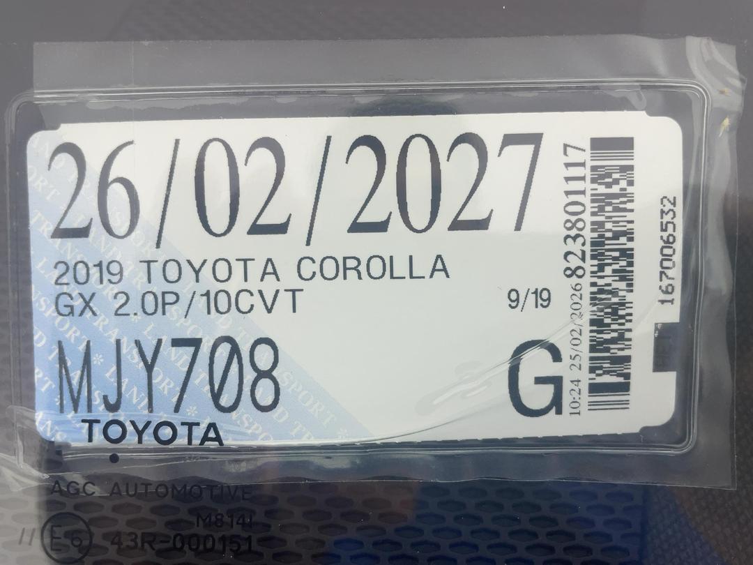 Photo '31' of Toyota Corolla
