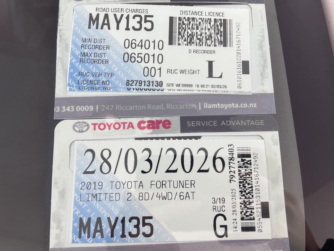 Photo '33' of Toyota Fortuner