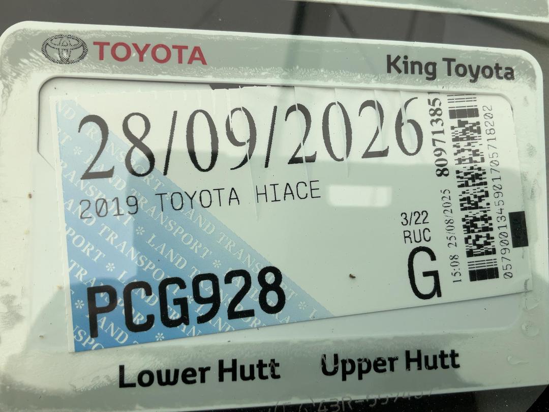 Photo '22' of Toyota Hiace ,Regius ACE Photo '22' of Toyota Hiace ,Regius ACE