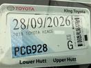 Thumbnail '22' of Toyota Hiace ,Regius ACE