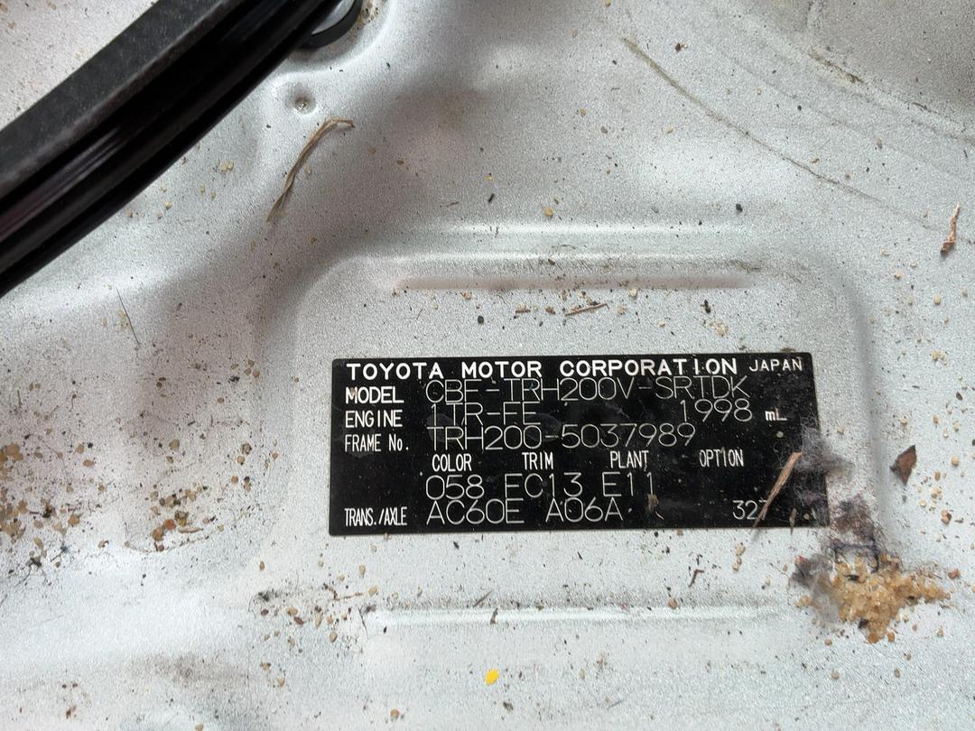 Photo '16' of Toyota Hiace
