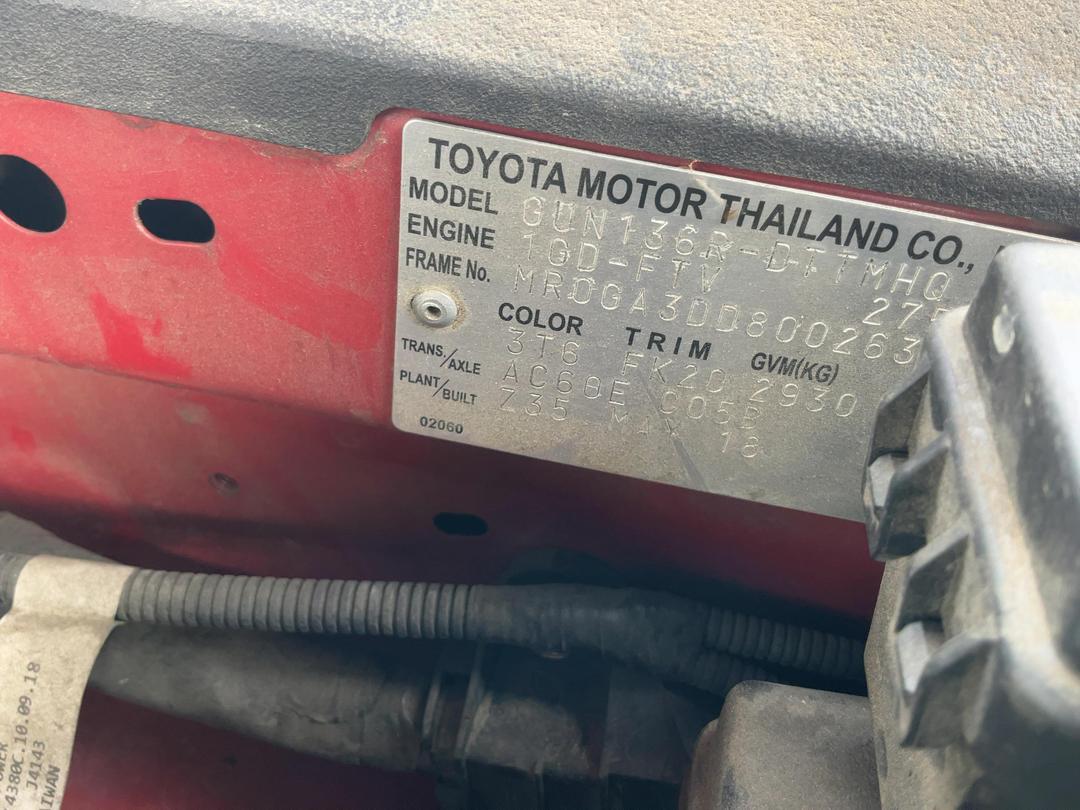 Photo '14' of Toyota Hilux SR5 TD DC Photo '14' of Toyota Hilux SR5 TD DC